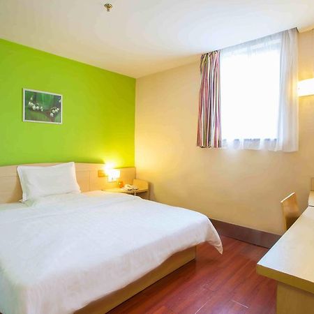 7Days Inn Changsha Tianxin Park Εξωτερικό φωτογραφία