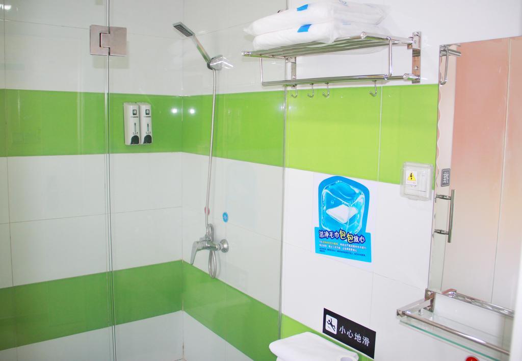 7Days Inn Changsha Tianxin Park Εξωτερικό φωτογραφία