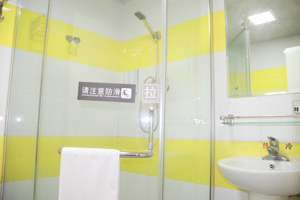 7Days Inn Changsha Tianxin Park Εξωτερικό φωτογραφία