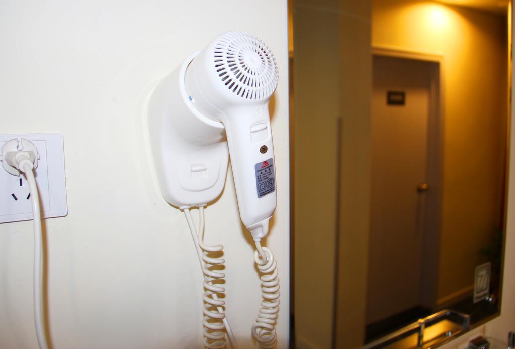 7Days Inn Changsha Tianxin Park Εξωτερικό φωτογραφία