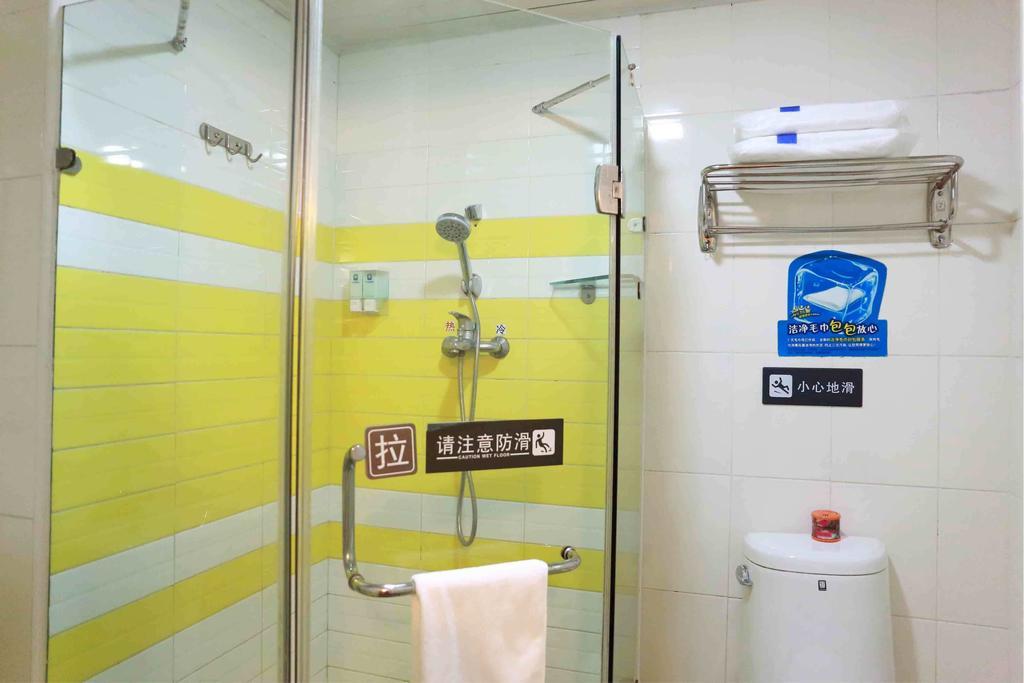 7Days Inn Changsha Tianxin Park Δωμάτιο φωτογραφία