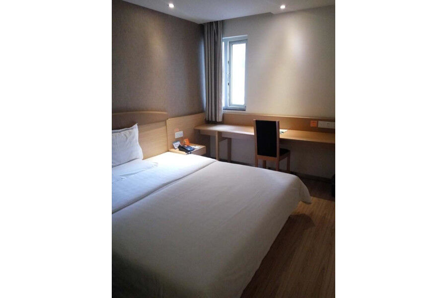 7Days Inn Changsha Tianxin Park Εξωτερικό φωτογραφία