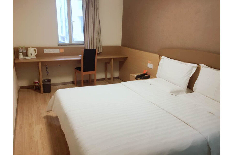 7Days Inn Changsha Tianxin Park Εξωτερικό φωτογραφία